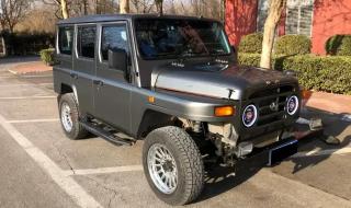 2024年带来好运的图片 2024年带来好运的图片